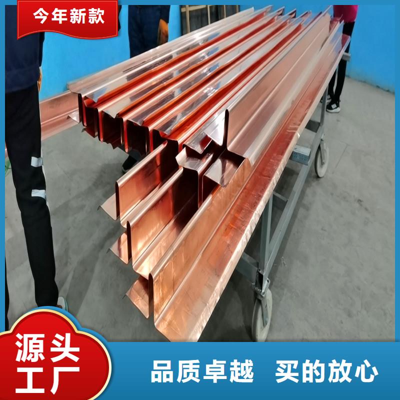 定做铜止水板的基地多种工艺
