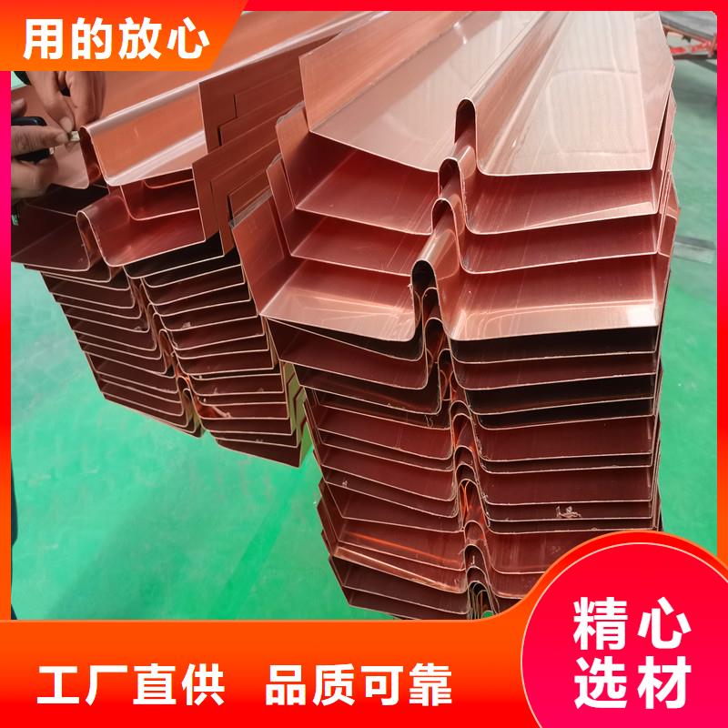 止水铜片工艺精湛从源头保证品质