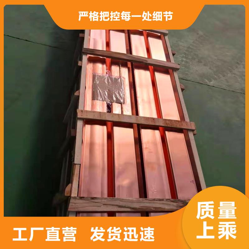 模袋混凝土厂家-金鸿耀工程材料有限公司从厂家买售后有保障