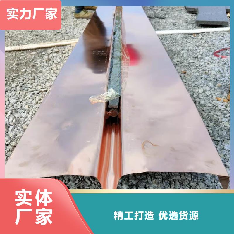 止水紫铜片供应商厂家同城公司