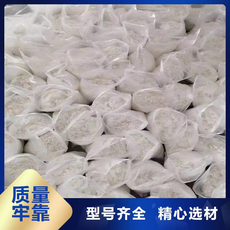 聚丙烯网状纤维施工队伍价格客户好评