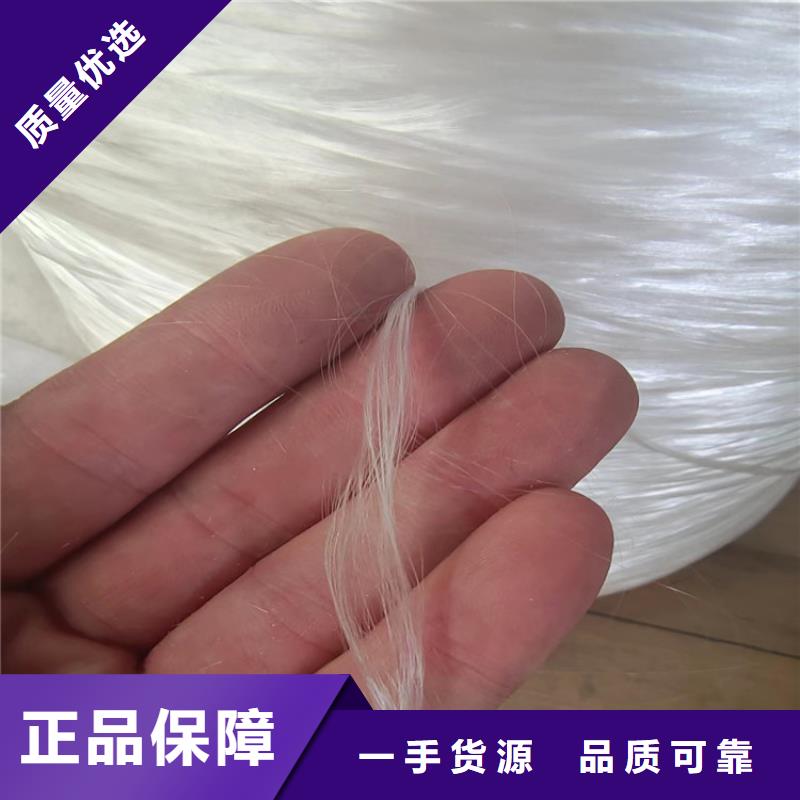 采购JK-6型螺旋形聚乙烯醇纤维必看-值得信赖好货直供