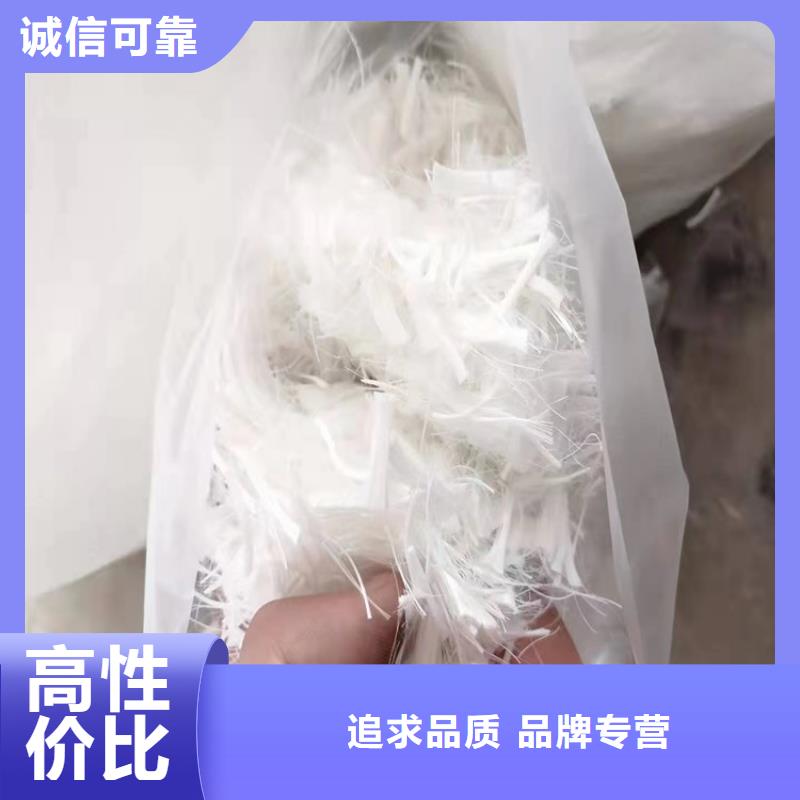 聚乙烯醇纤维学校品质有保障