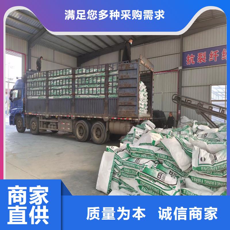 聚酯纤维价格实在本地生产商