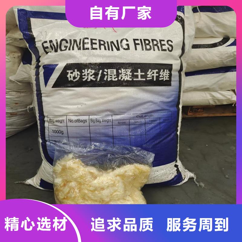 聚乙烯醇纤维-专注研发本地厂家