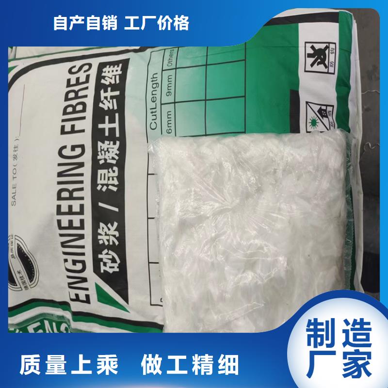 jk-6螺旋形聚乙烯醇纤维价格定制优势