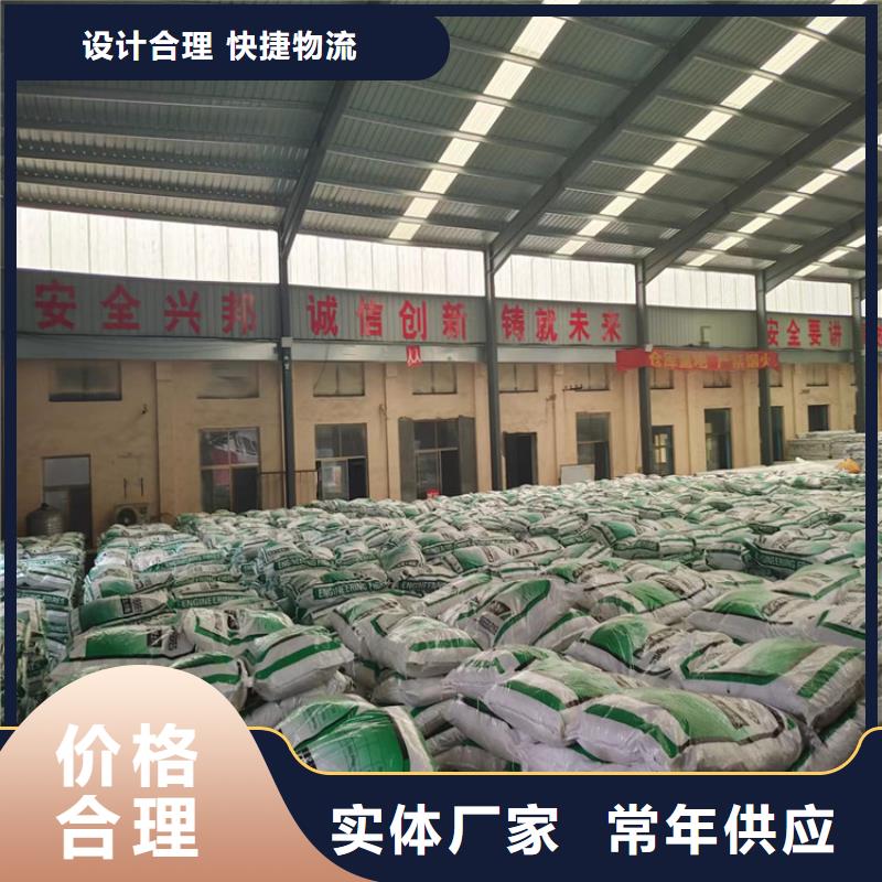 销售聚丙烯网状纤维_精选厂家