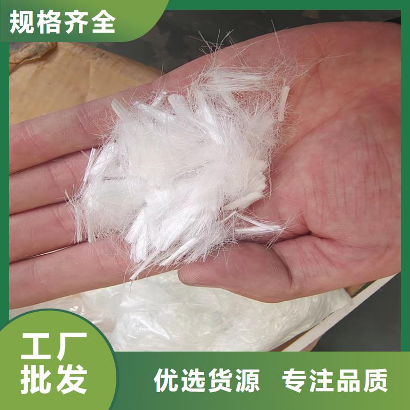 螺旋型聚乙烯醇纤维厂家直销终身质保实力商家