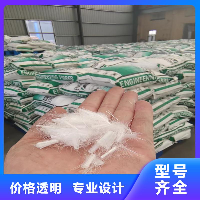 螺旋形聚乙烯醇纤维厂家放心购品质保证