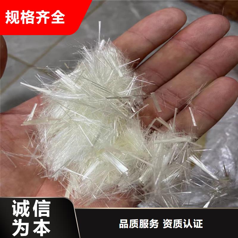 纤维素纤维质量上乘售后服务完善