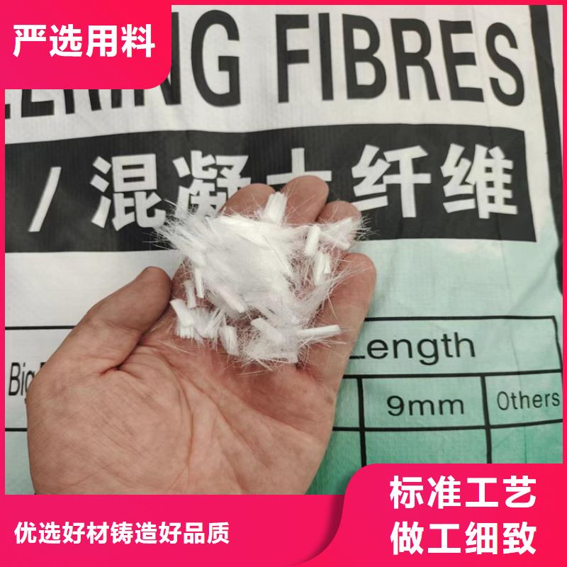 螺旋形聚乙烯醇纤维断裂强度源头厂家源头厂家经验丰富