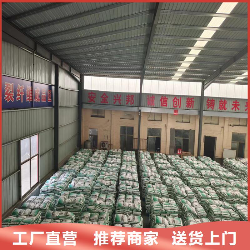 聚丙烯腈纤维询问报价厂家助您降低采购成本