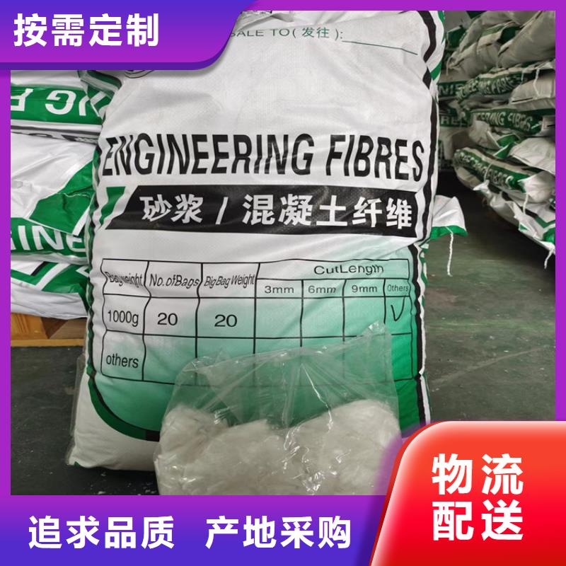 螺旋形聚乙烯醇纤维断裂强度市场现货价格同城生产商