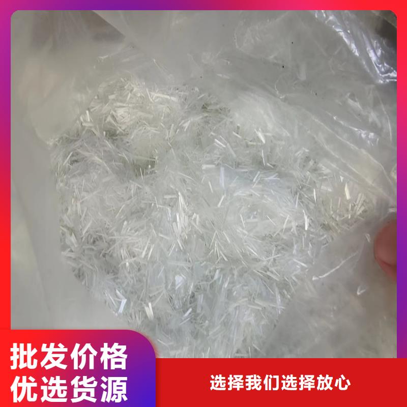 螺旋形聚乙烯醇纤维加工效果好精选厂家好货