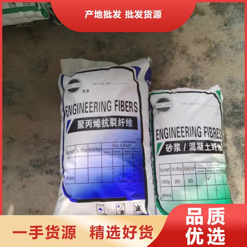 gk-7螺旋形聚乙烯醇纤维承接厂家随到随提