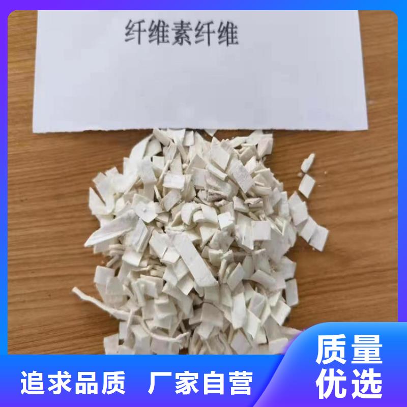抗裂纤维来电咨询当日价格