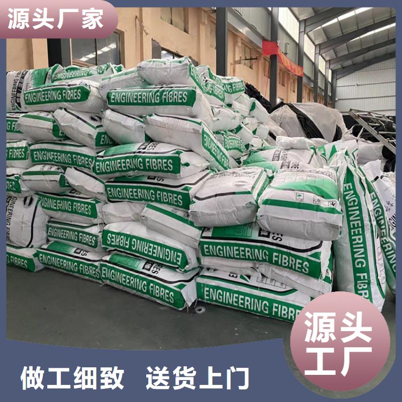 gk-7螺旋形聚乙烯醇纤维支持定制价格本地经销商