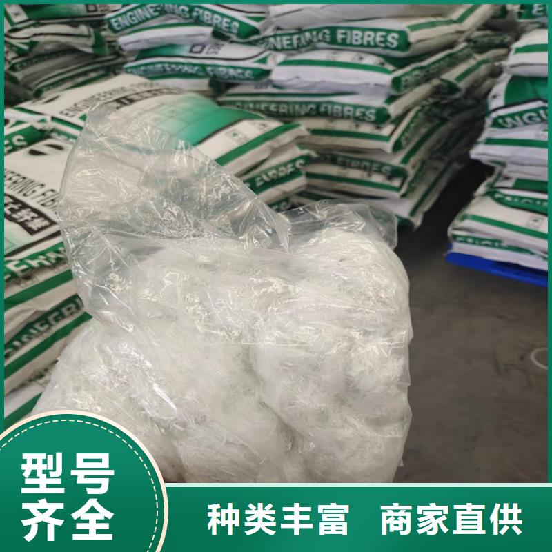 【聚丙烯纤维,紫铜止水片实力公司】当地经销商