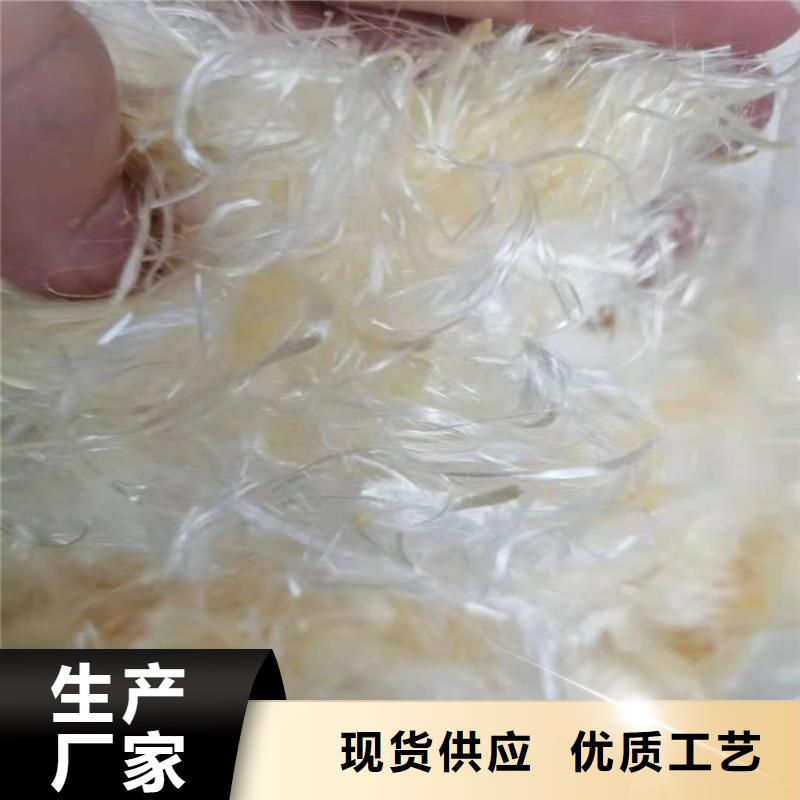 聚丙烯纤维价格自产自销产地工厂