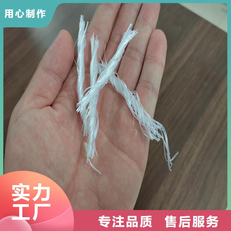聚丙烯腈纤维制造厂家厂家应用范围广泛
