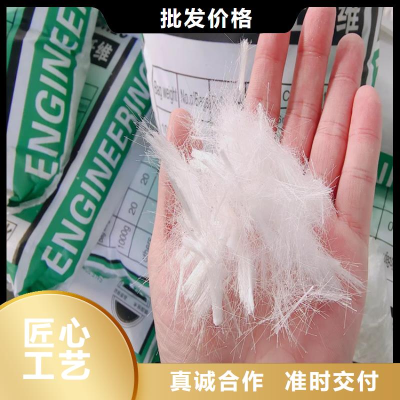 厂家热线螺旋形聚乙烯醇纤维标准工厂直营