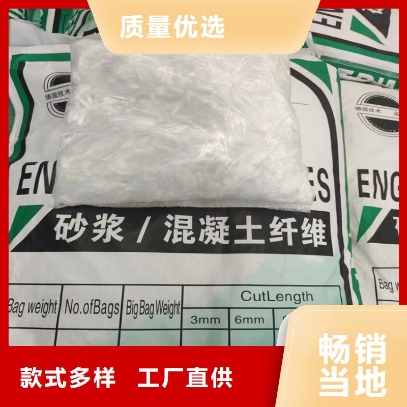 JK-6型螺旋形聚乙烯醇纤维企业-价格合理同城生产商