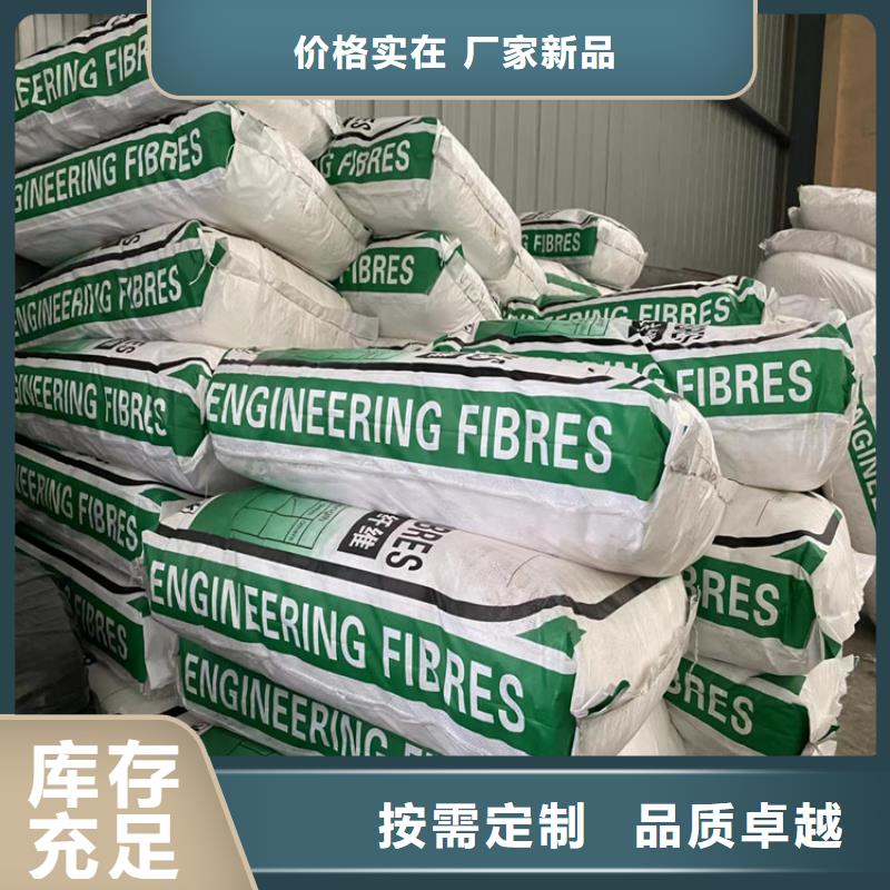 gk-7螺旋形聚乙烯醇纤维工厂直销厂家专业按需定制