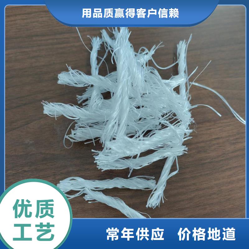 高强度纤维添加剂发货快价格本地生产厂家