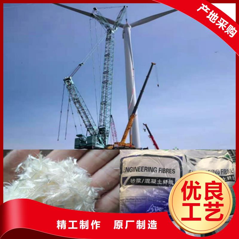 gk-7螺旋形聚乙烯醇纤维全国走货厂家厂家质量过硬