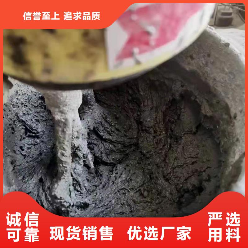 聚丙烯网状纤维欢迎来电价格同城公司