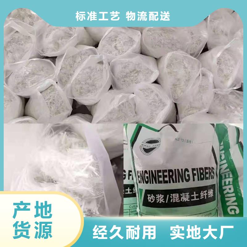 长沙玄武岩纤维厂家现货