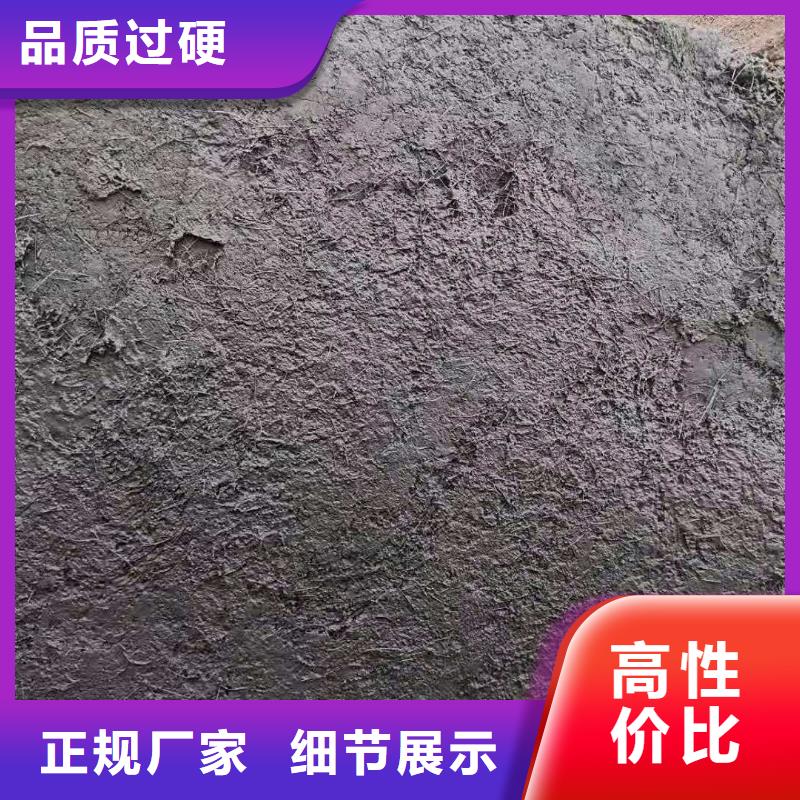 聚丙烯粗纤维价格实力雄厚厂家让利客户