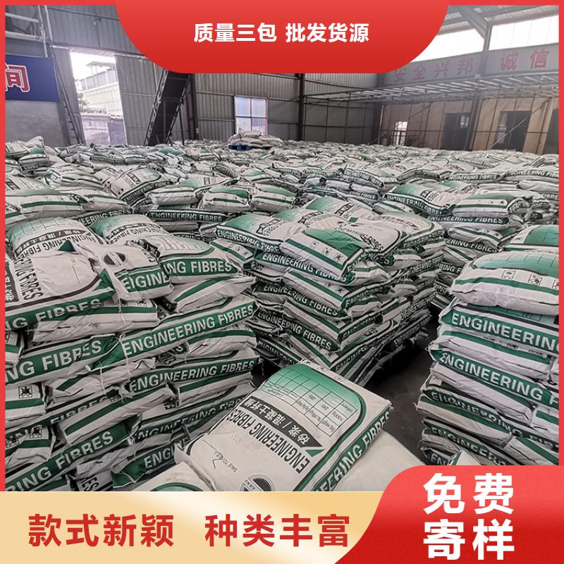 儋州市杜拉纤维定制厂家当地生产厂家