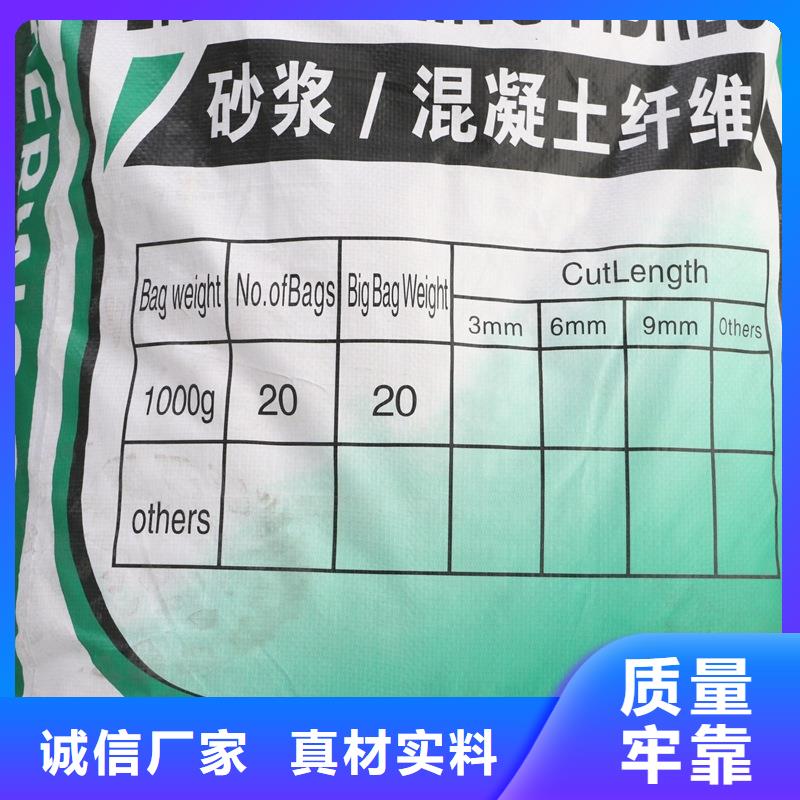 服务周到的塑钢纤维基地优势