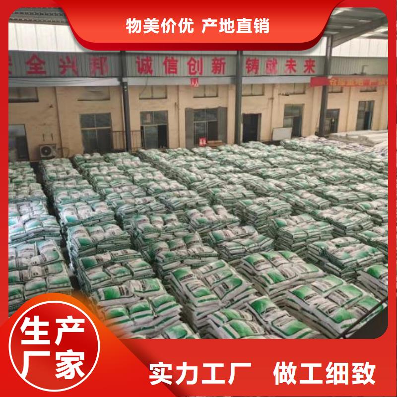 聚丙烯纤维铜片止水厂家源头厂家来图定制实力见证