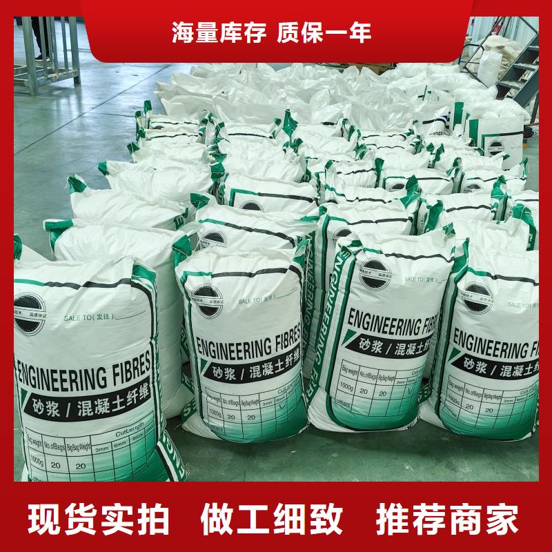 聚丙烯纤维止水铜片厂家来图定制量大从优源头厂源头货