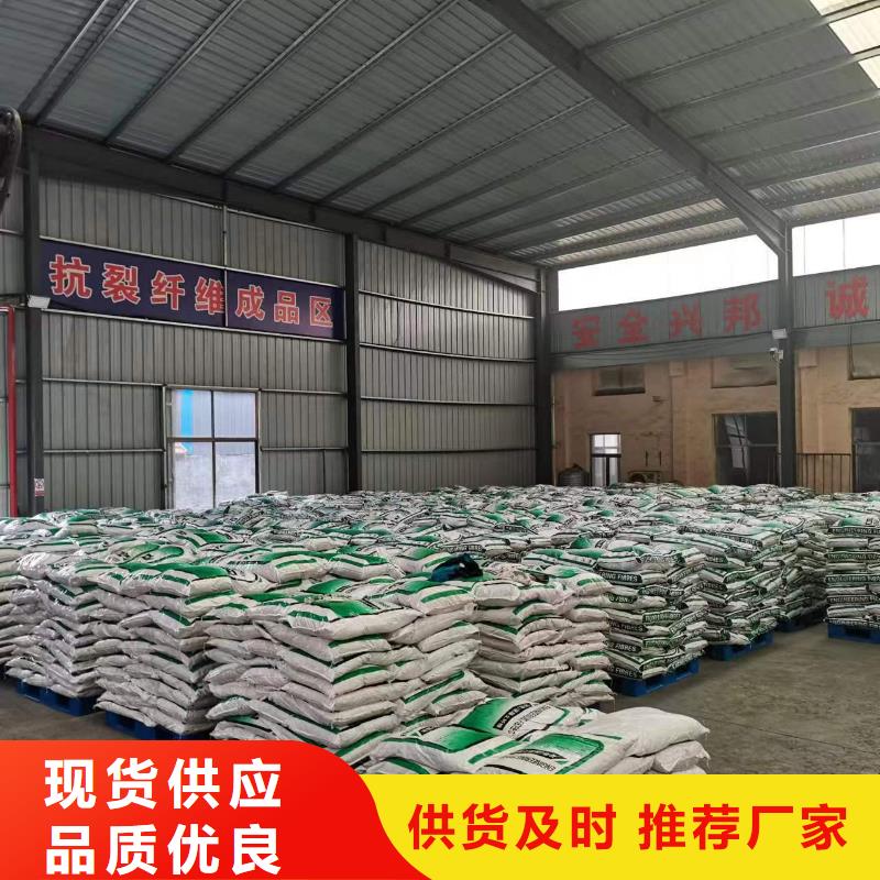 长沙玄武岩纤维厂家现货