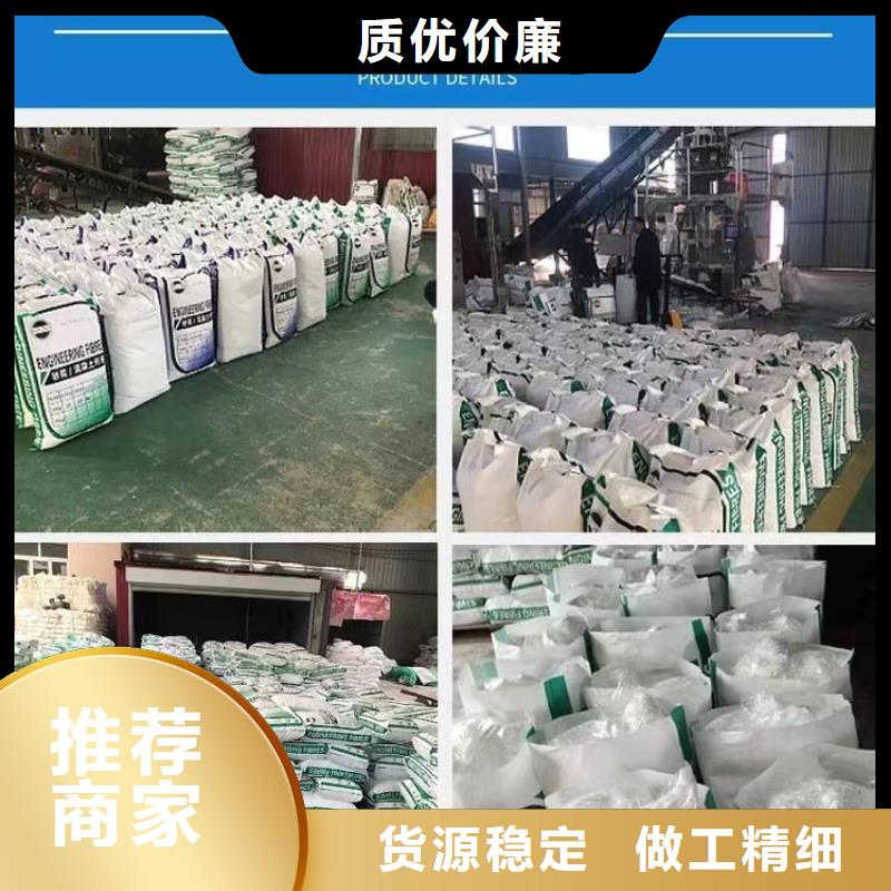 聚丙烯纤维铜止水专业生产团队当地服务商