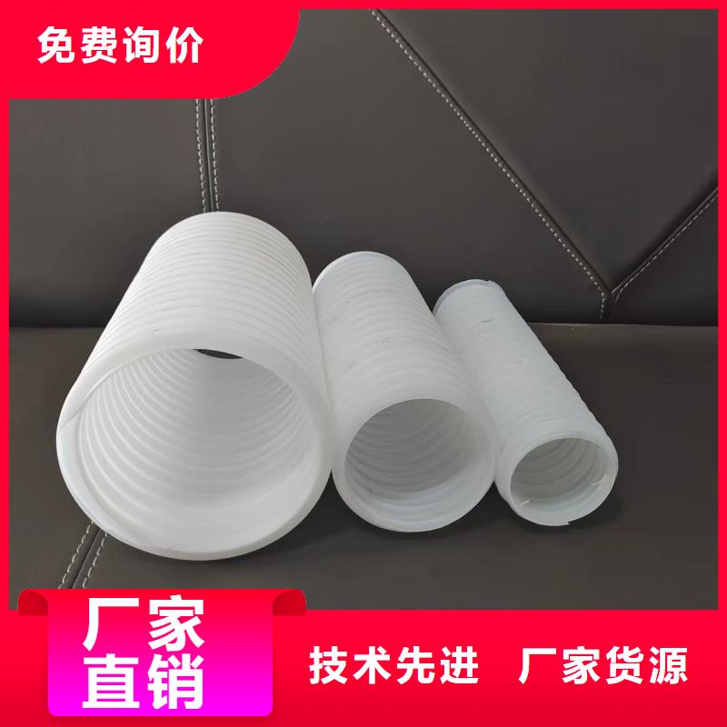 波纹管100良心厂家厂家大量现货供应