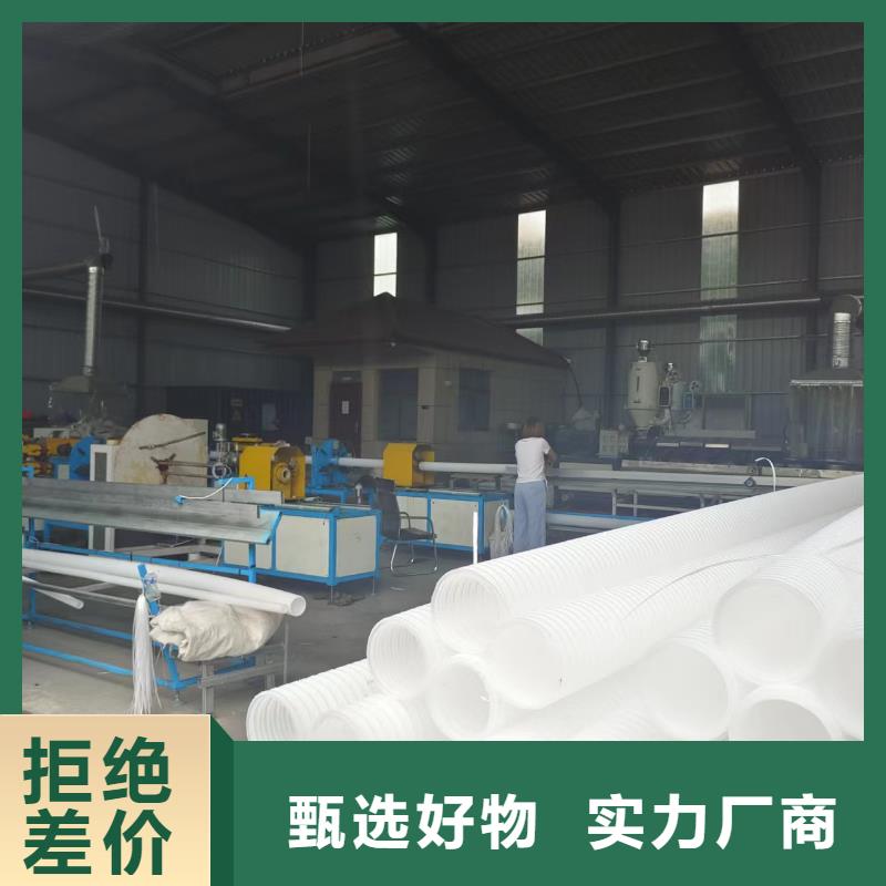 波纹管160生产厂家同城生产商