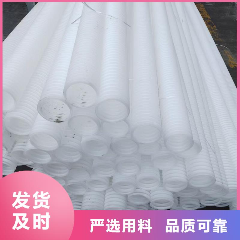 三沙市打孔波纹管价格欢迎电询厂家货源直销