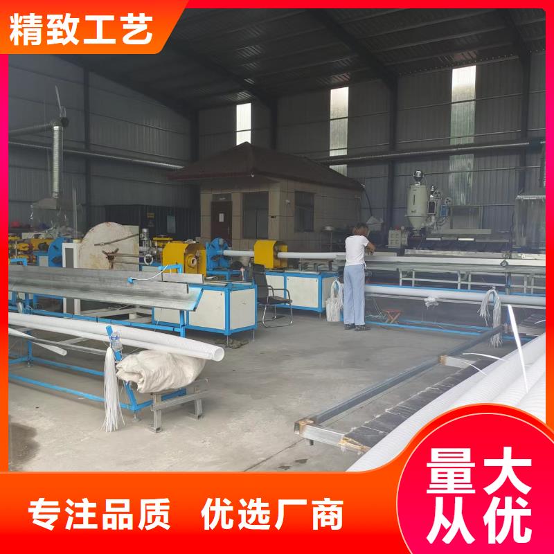 直径100的波纹管价格性价比高价格当地厂家