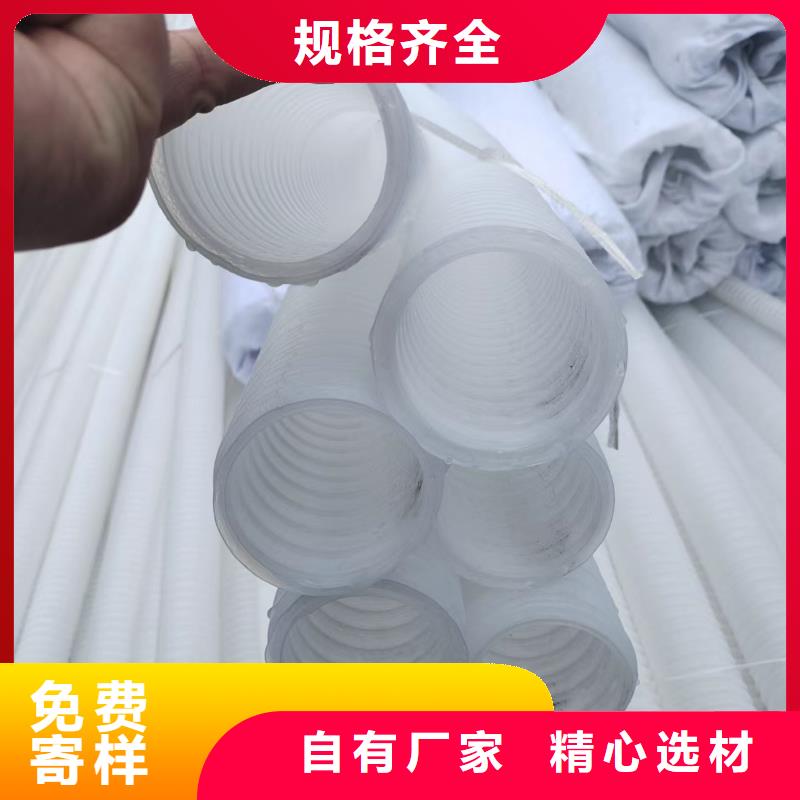 HDPE双壁打孔波纹管源头好货精选货源