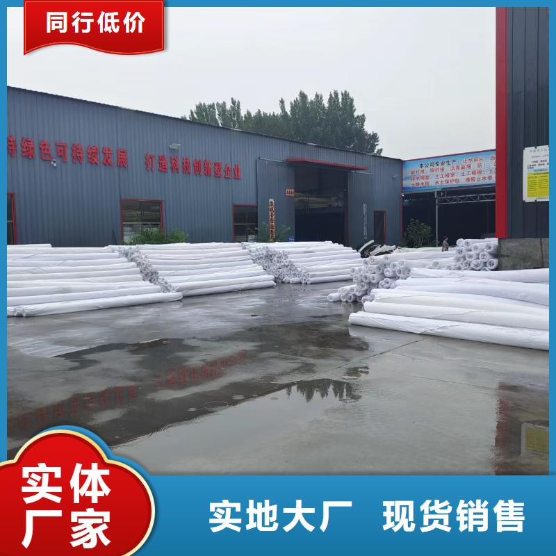 HDPE双壁打孔波纹管发货及时诚信经营现货现发