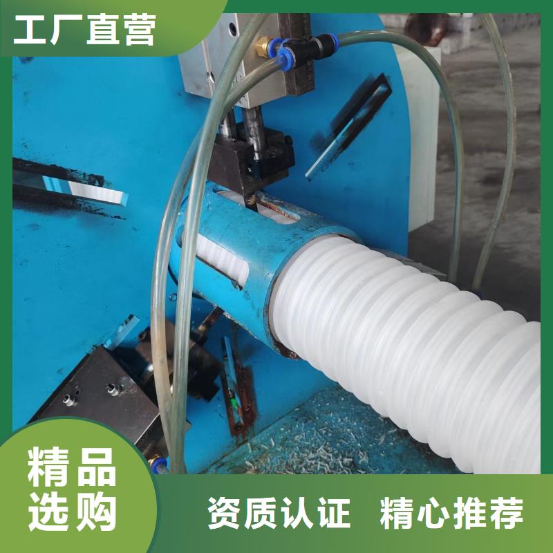 打孔波纹管价格口碑好价格好货采购
