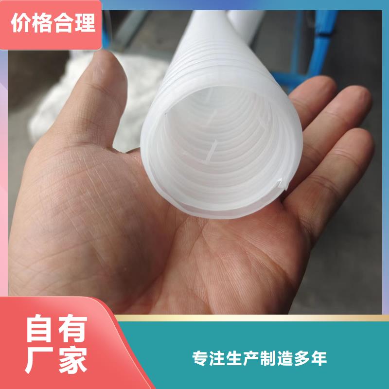 HDPE双壁波纹管服务为先满足多种行业需求