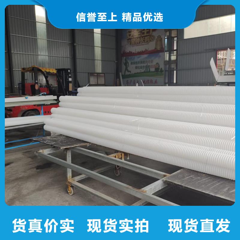 打孔波纹管批发价当地厂家