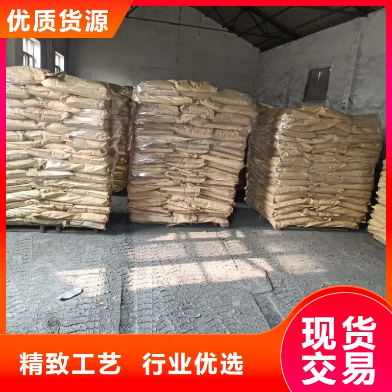 【钢纤维止水铜片专业完善售后】当地供应商