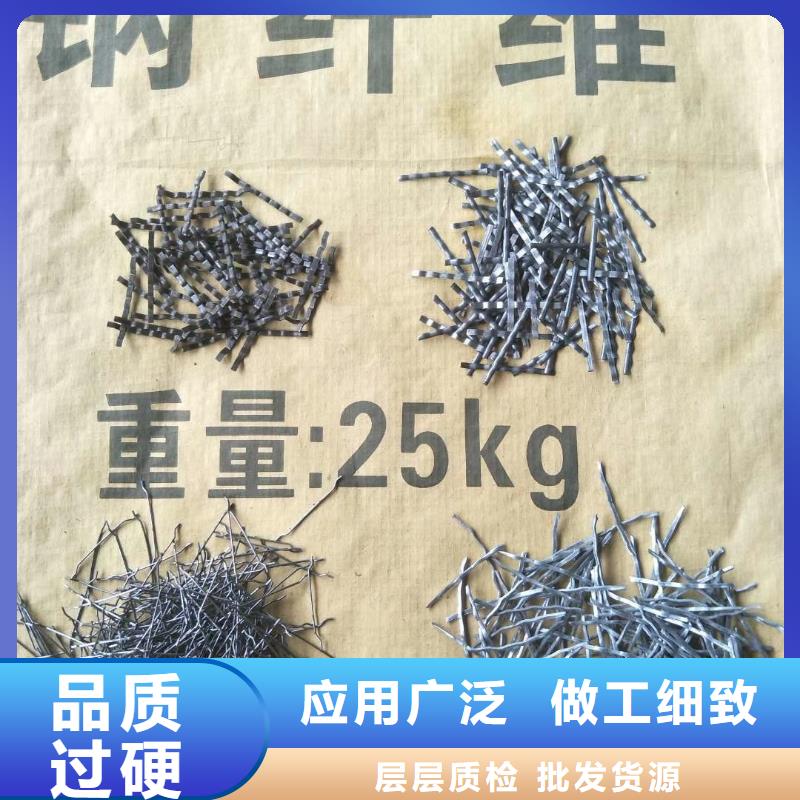 钢纤维铜止水大量现货现货直发