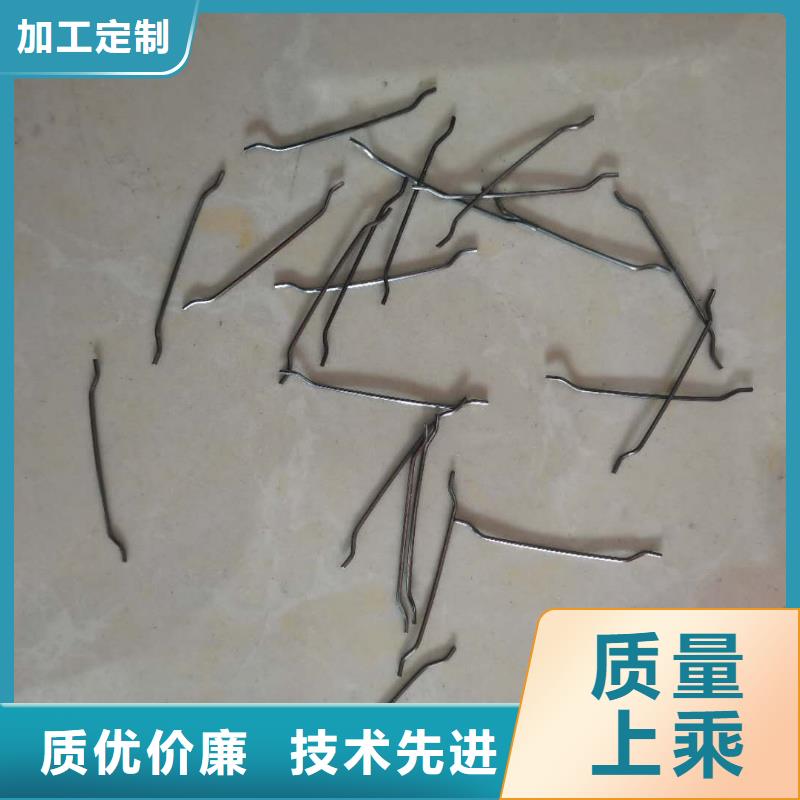 【钢纤维】螺旋形聚乙烯醇纤维货源稳定工厂现货供应